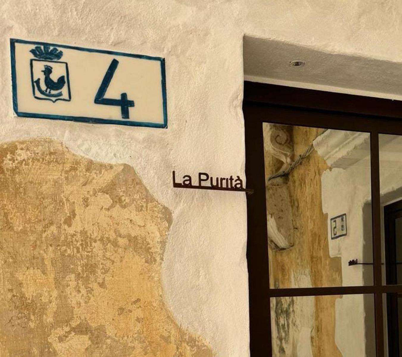 Camera Tripla