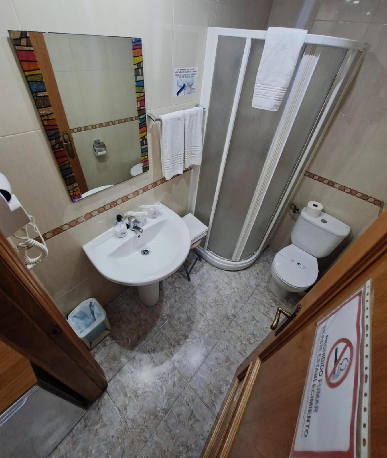 Small Double Room
