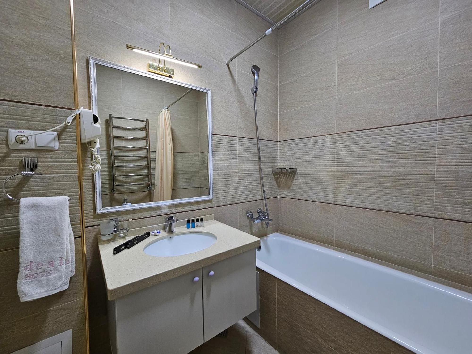 Superior Twin Room with Garden View