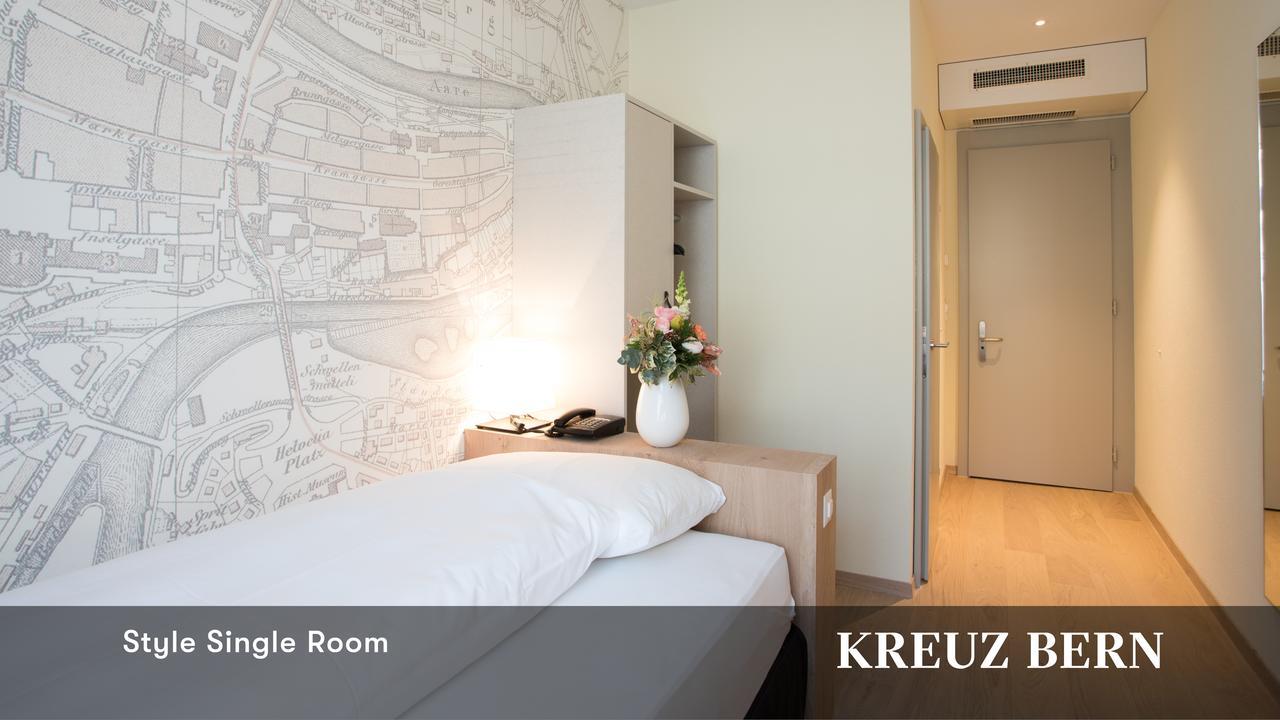 Style Single Room