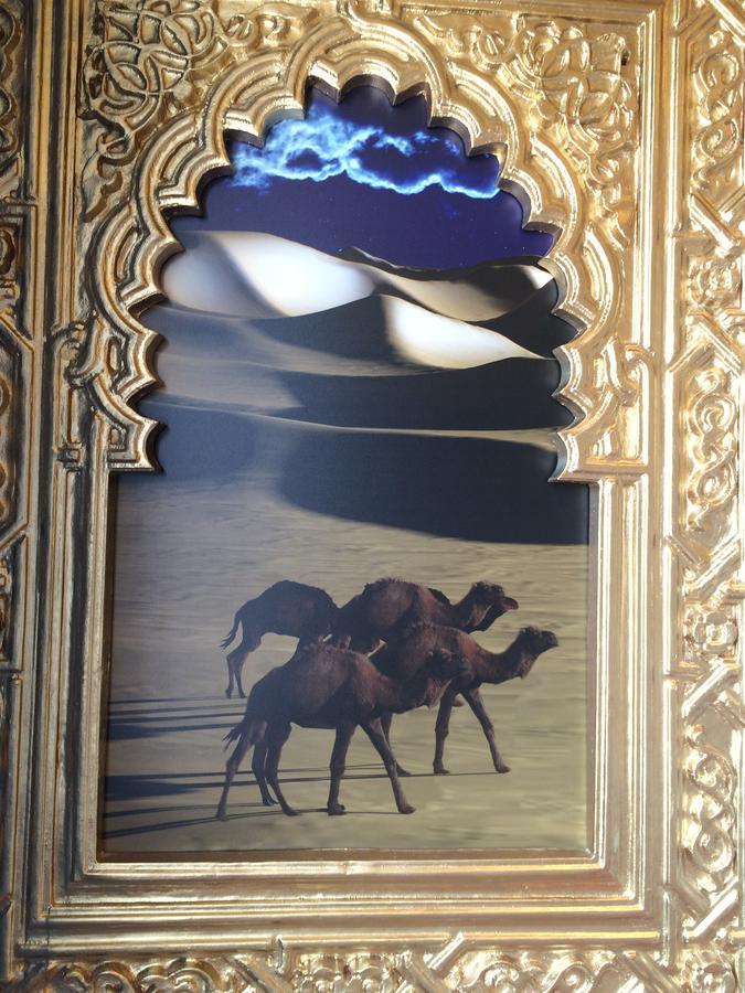 Arabisches Superior Zimmer