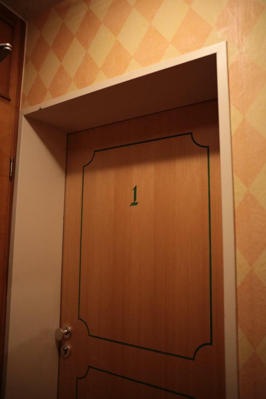 Double Room Lake View