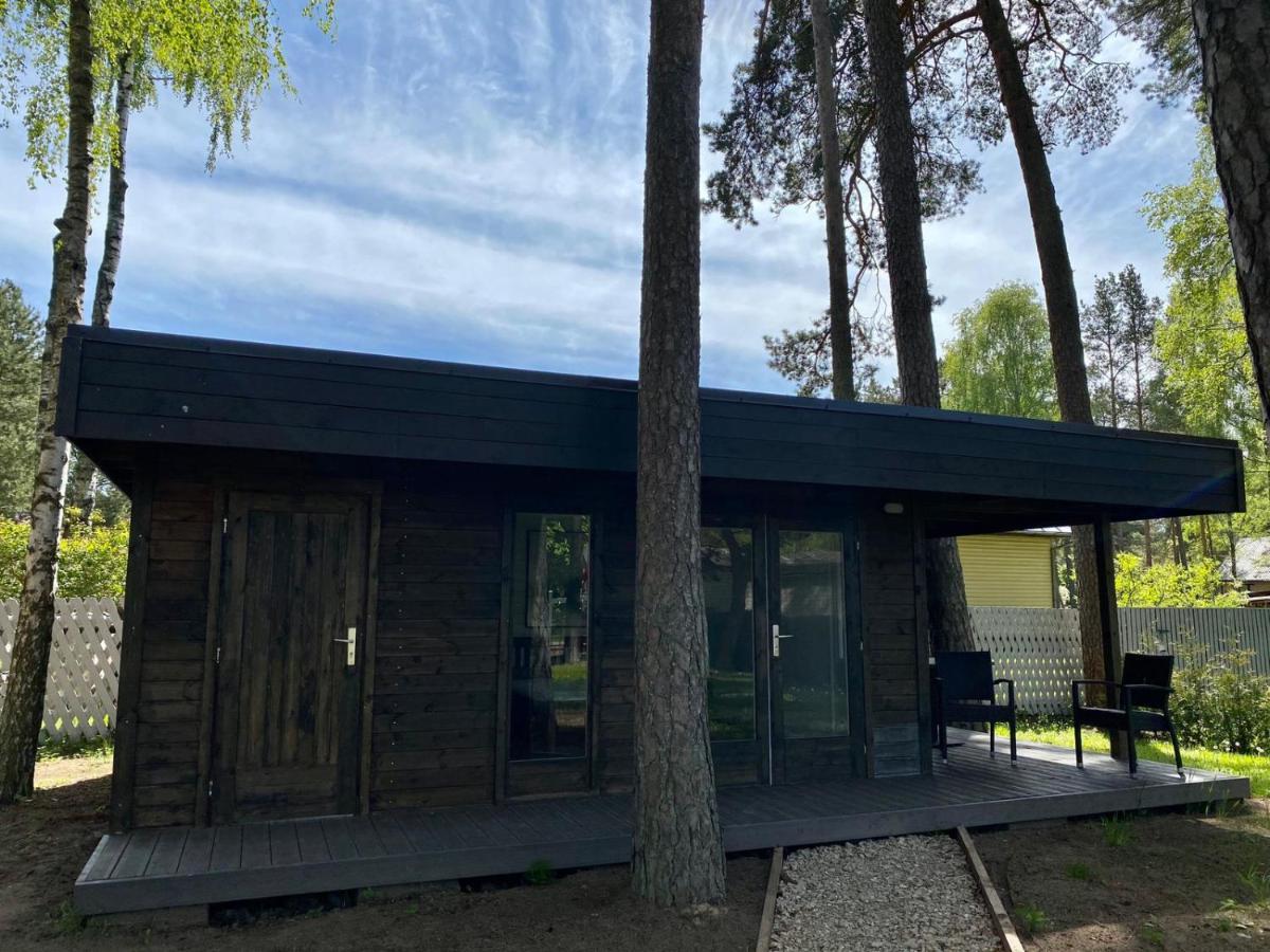 Bungalow with Patio