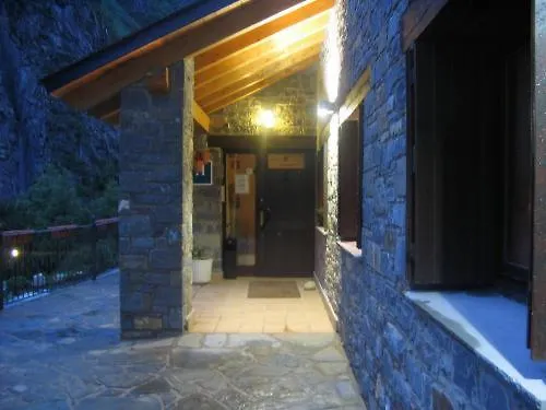 Hostal Parque Natural-1