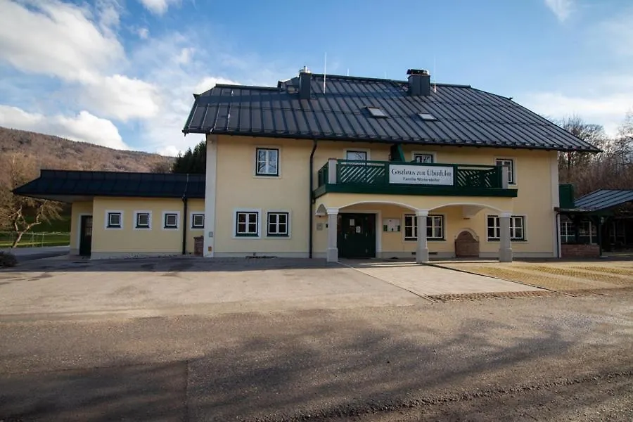 Gasthaus Überfuhr-1