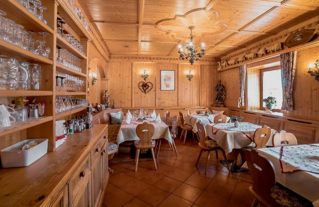 Gasthof Neuwirt-1