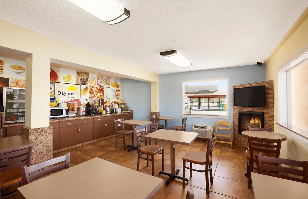 Days Inn By Wyndham Champaign/Urbana-1