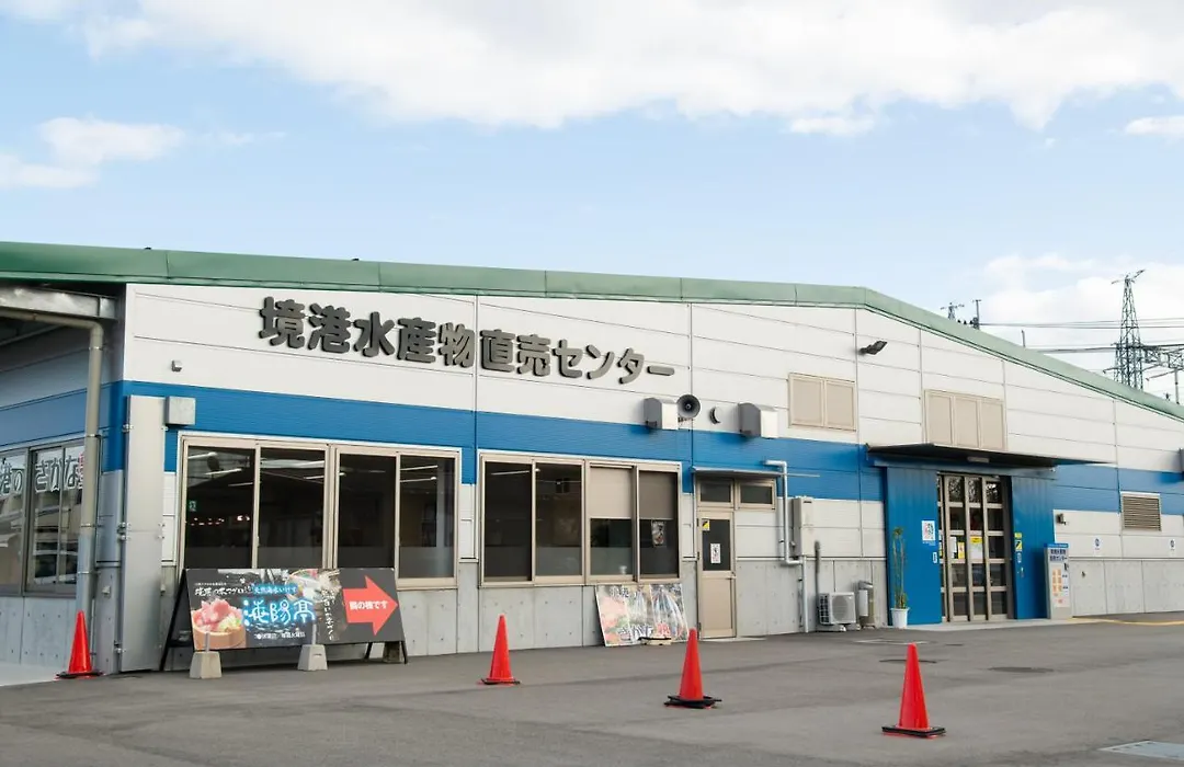 Destiny Inn Sakaiminato-1