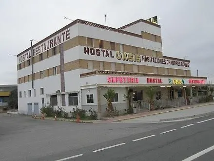 Hostal Oasis-1
