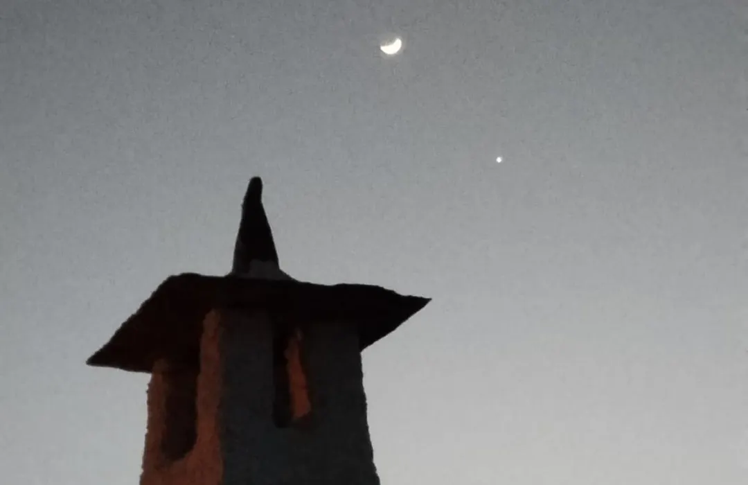 La Posada del Altozano-1