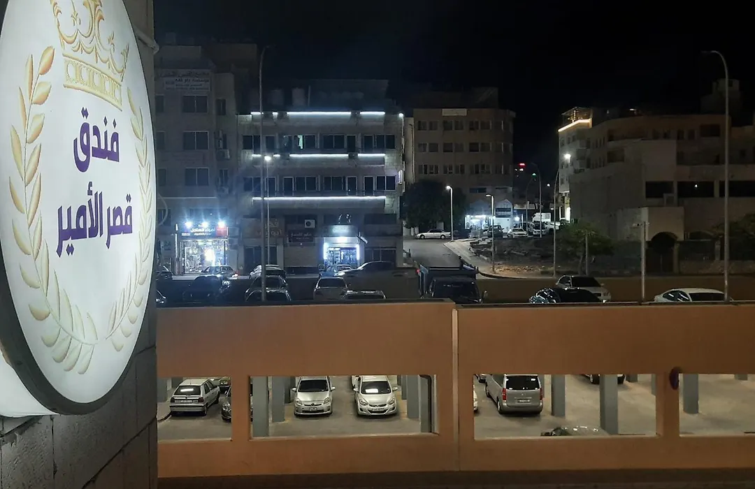 Amir Palace Hotel-1