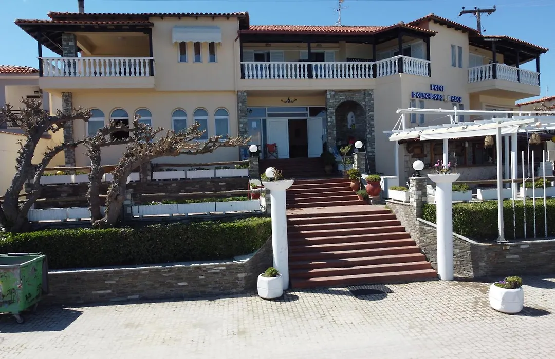Polychrono Beach Hotel-1