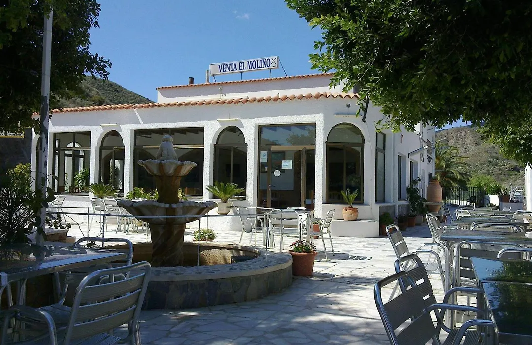 Pensión Restaurante Venta El Molino-1