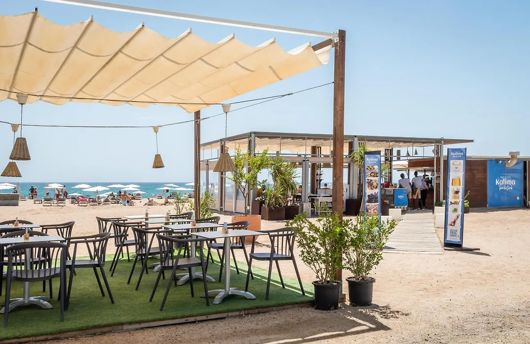 The Place Mar Mediterrania & Spa By Alegria 4 Sup - Adults Only-1
