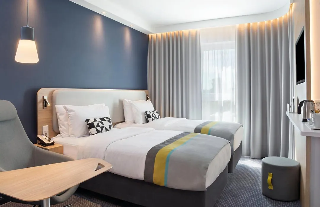 Holiday Inn Express Karlsruhe - City Park By Ihg-1