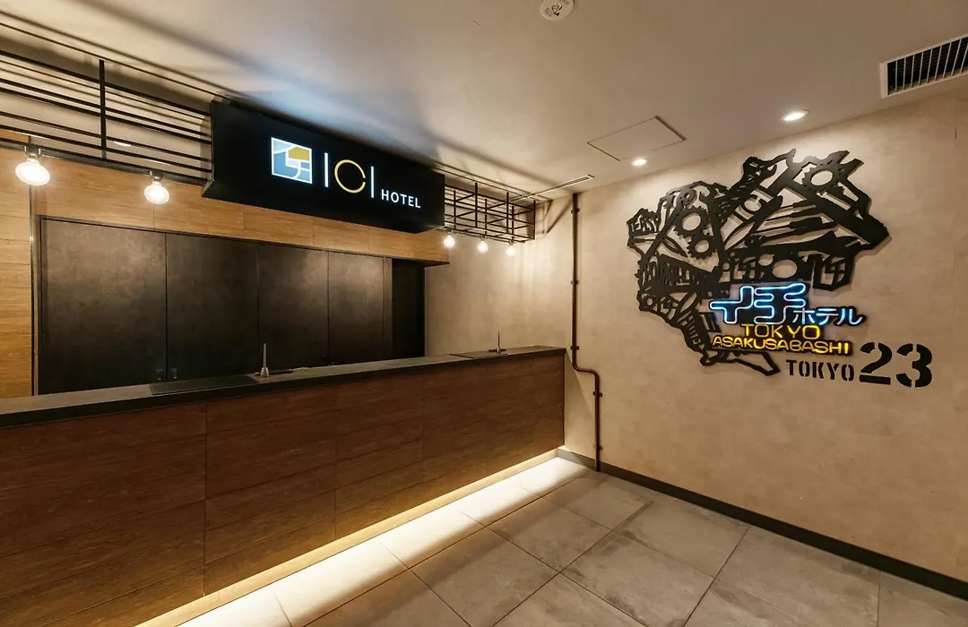 Ici Hotel Asakusabashi-1