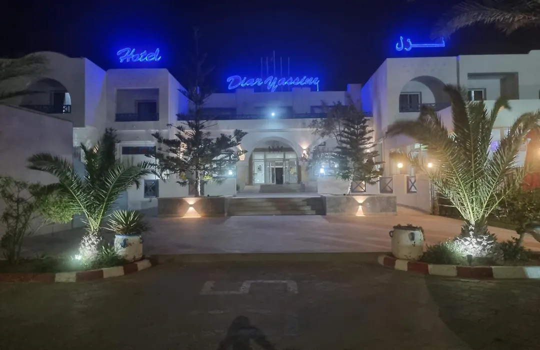 Hotel Diar Yassine-1