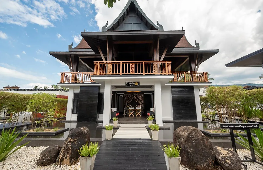 Aava Resort And Spa-1
