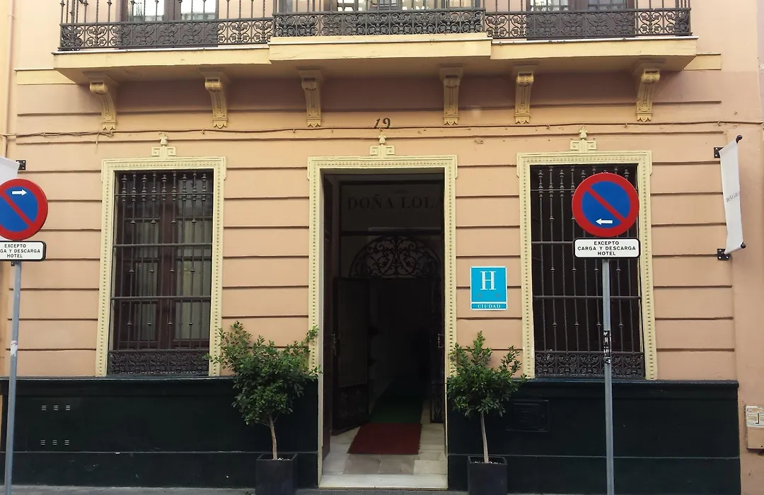 Hotel Y Apartamentos Dona Lola-1