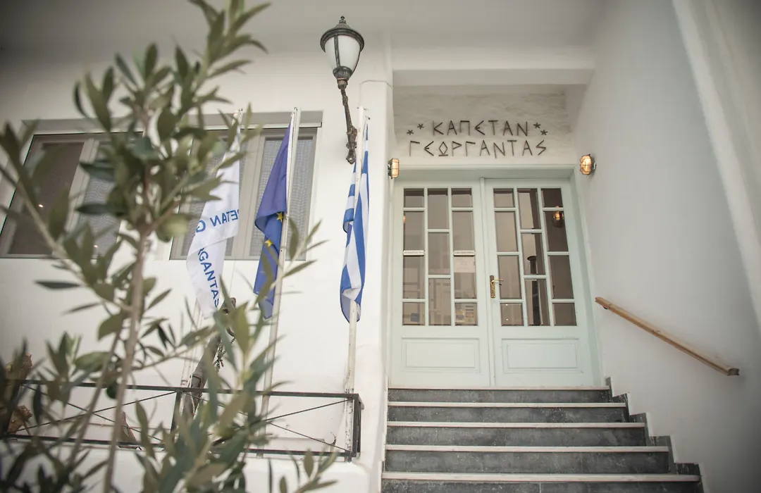 Capetan Giorgantas-1