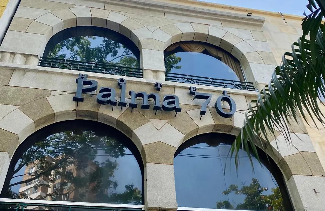 Hotel Palma 70-1