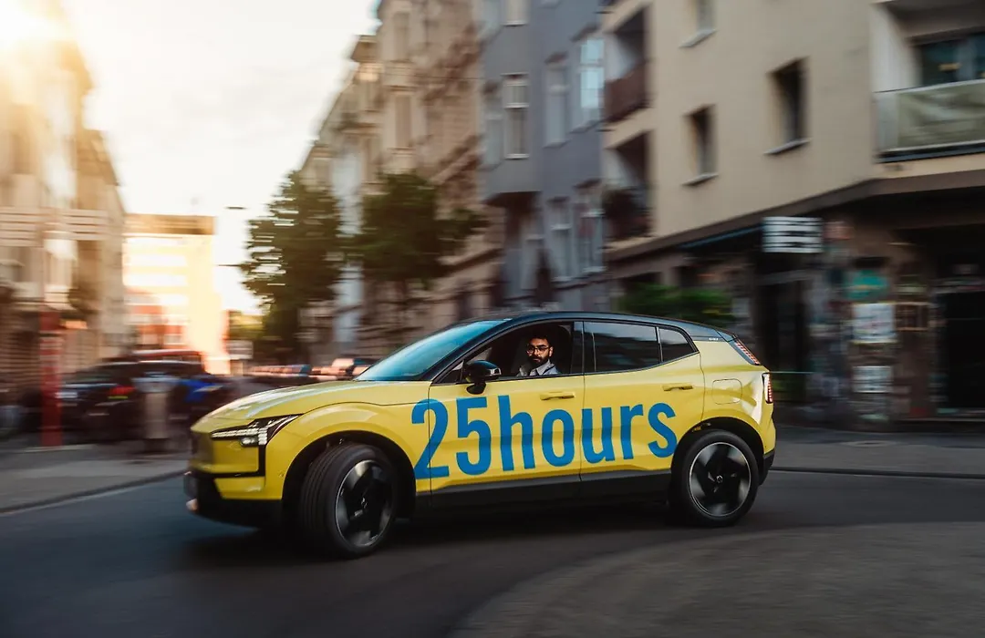 25hours Hotel Hamburg HafenCity-1