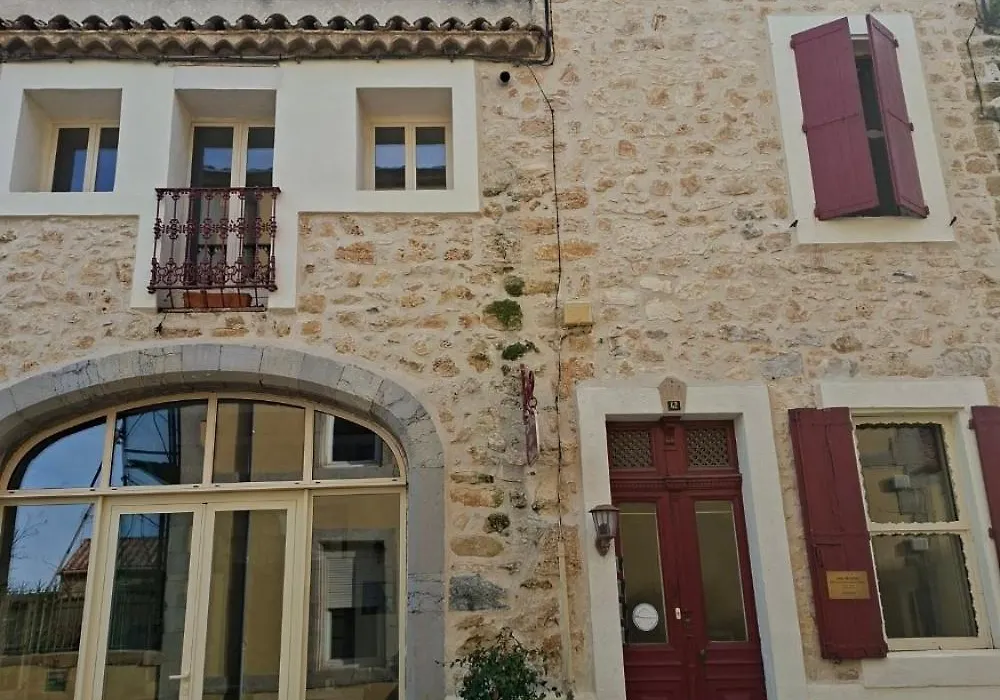 Le Patio Des Cigales-1