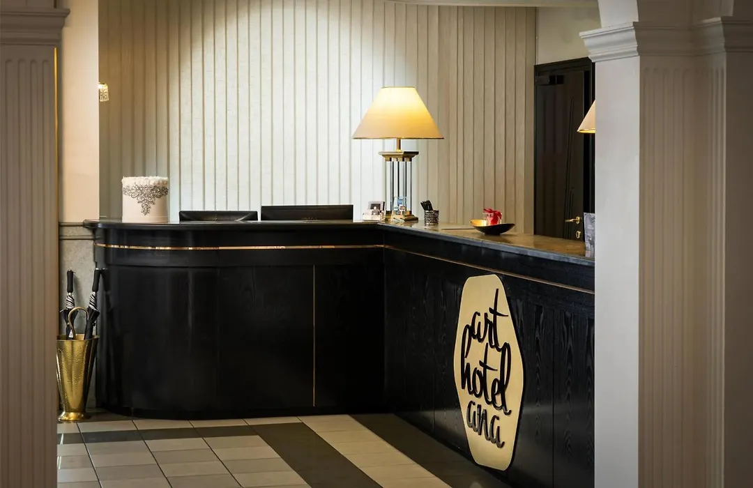 Arthotel Ana Gala, Trademark Collection By Wyndham-1