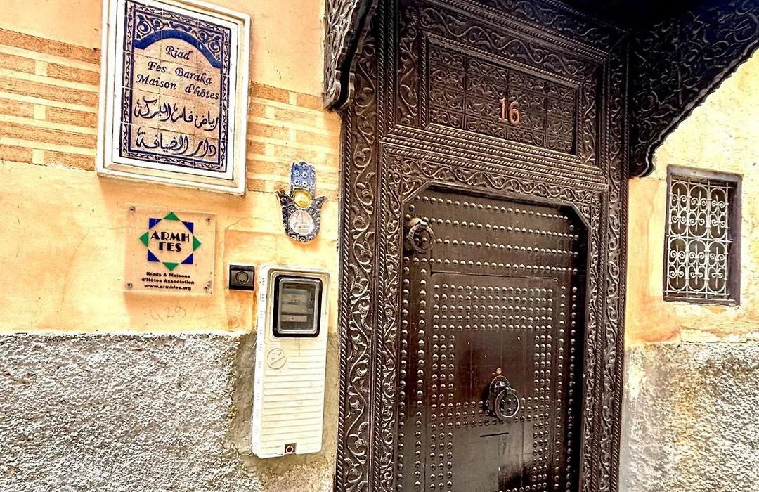 Riad Fes Baraka Piscine & Spa-1