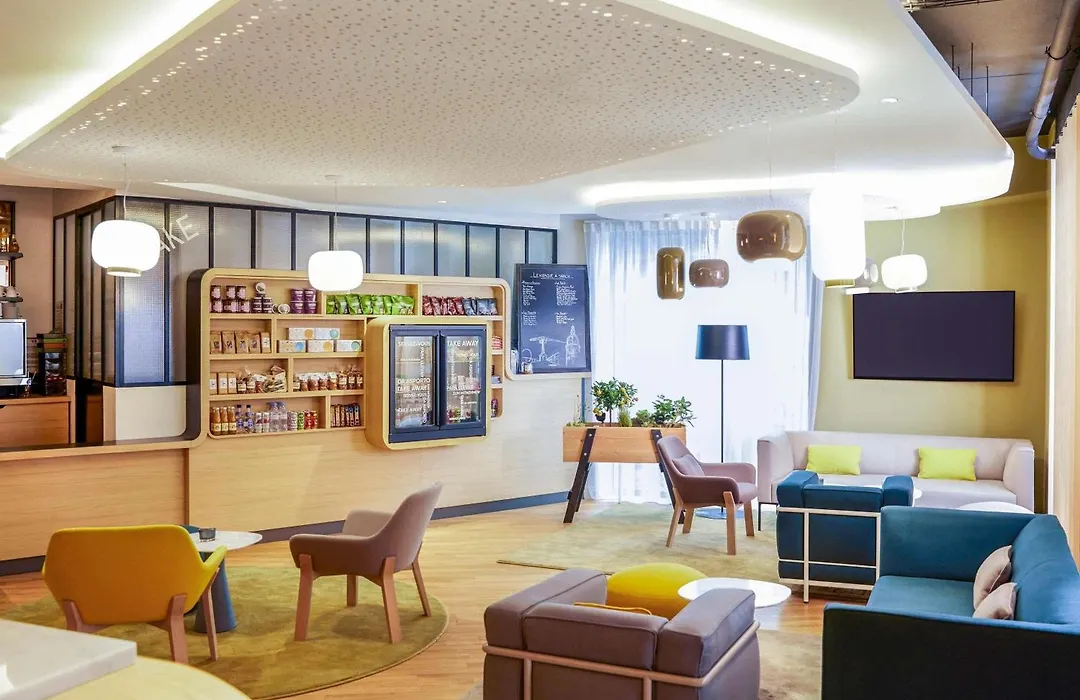 Mercure Nantes Centre Gare-1