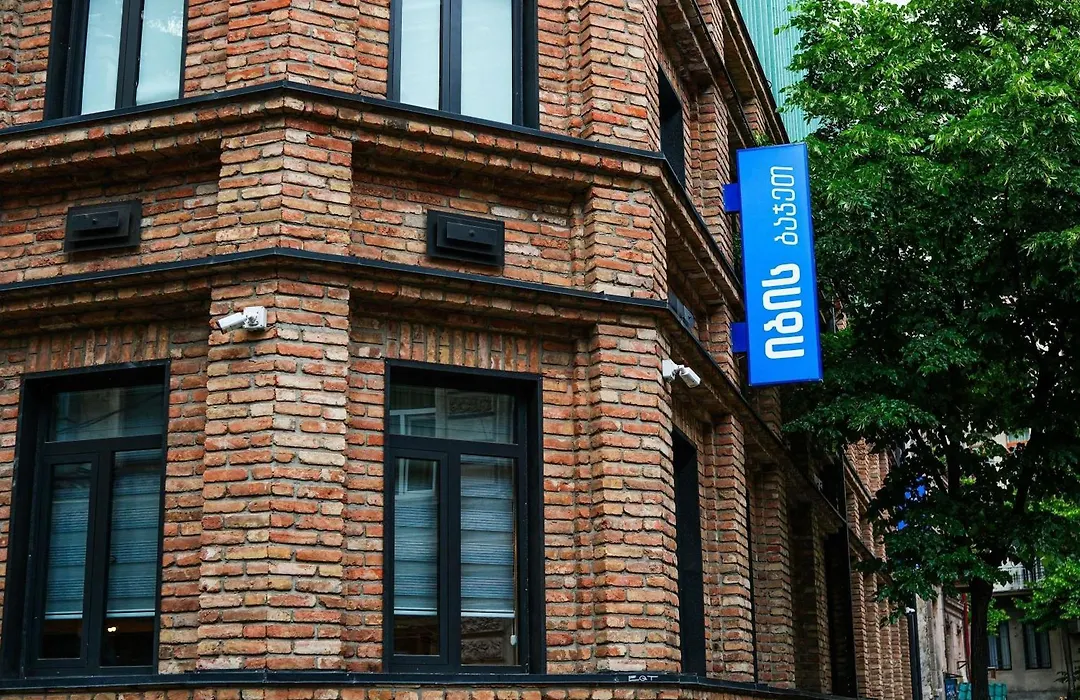 Ibis Budget Tbilisi Center-1