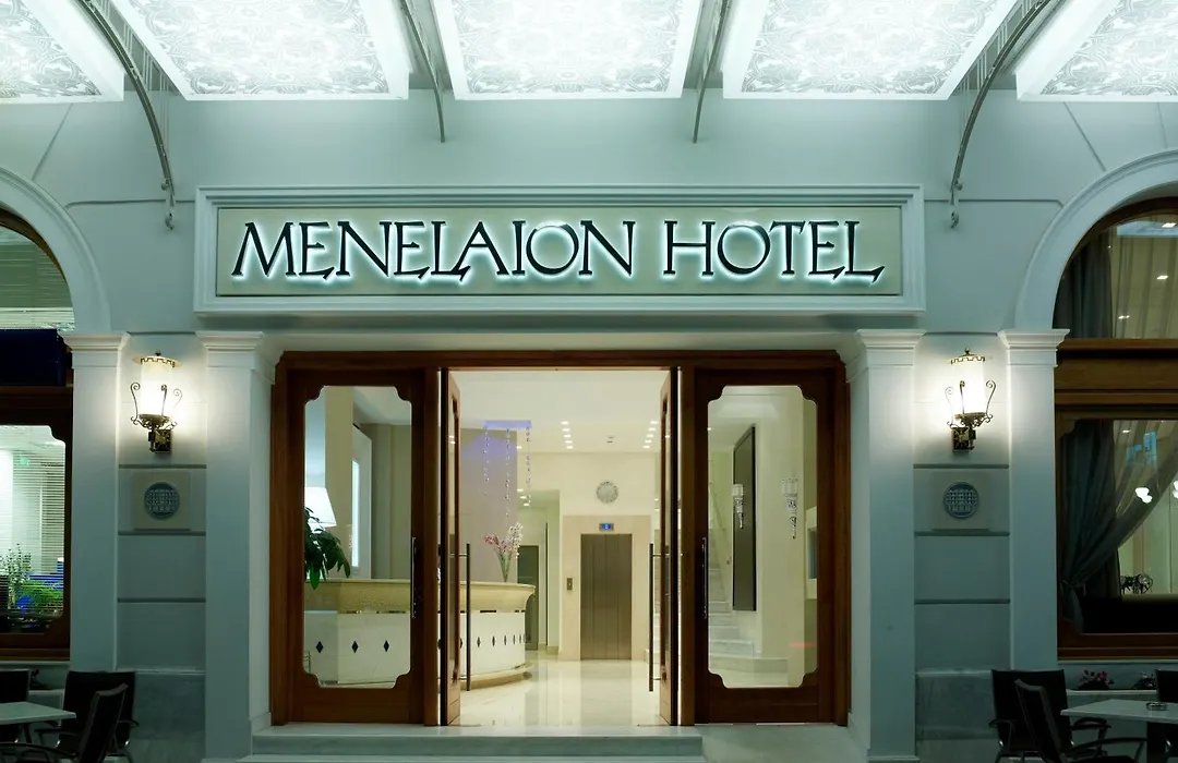 Menelaion Hotel-1