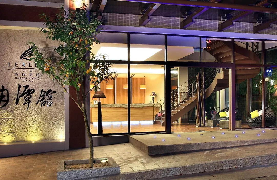 Lealea Garden Hotels - Moon Lake-1