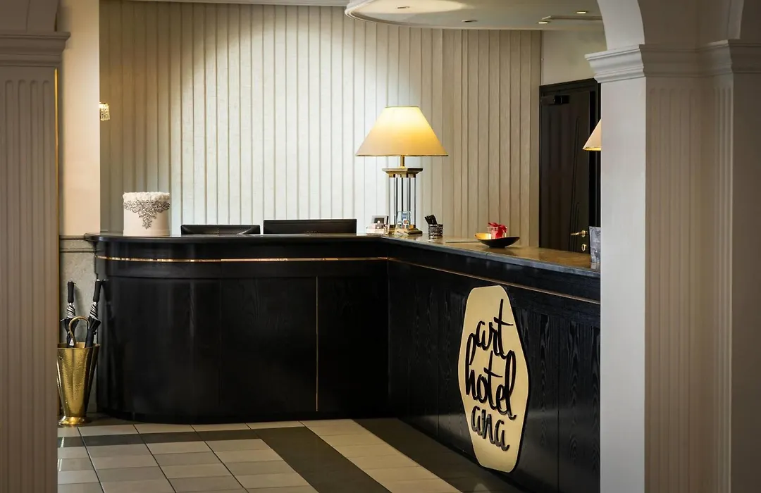 Arthotel Ana Gala, Trademark Collection By Wyndham-1