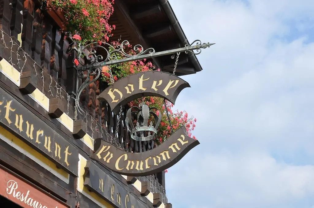 Hôtel-Restaurant A La Couronne-1