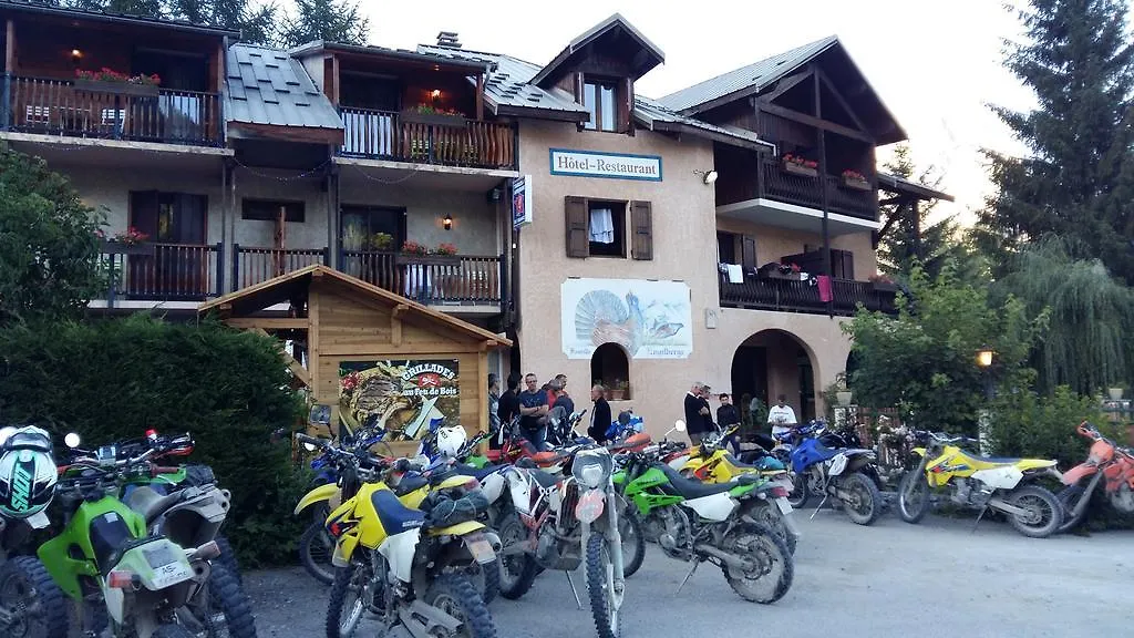 Hôtel Aigliere-1