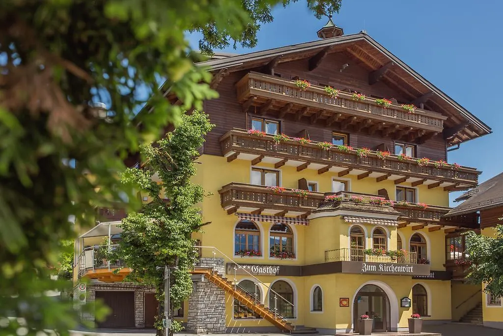 Hotel Gasthof Zum Kirchenwirt-1