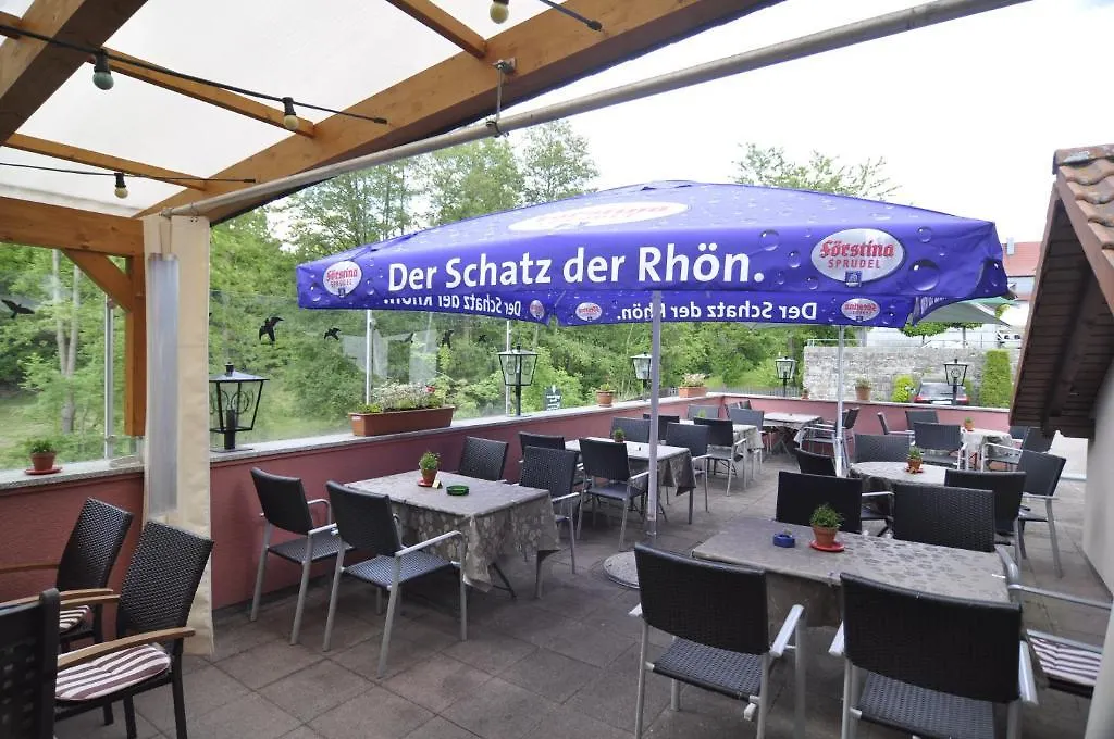 Landgasthof Lang Zum Adler-1