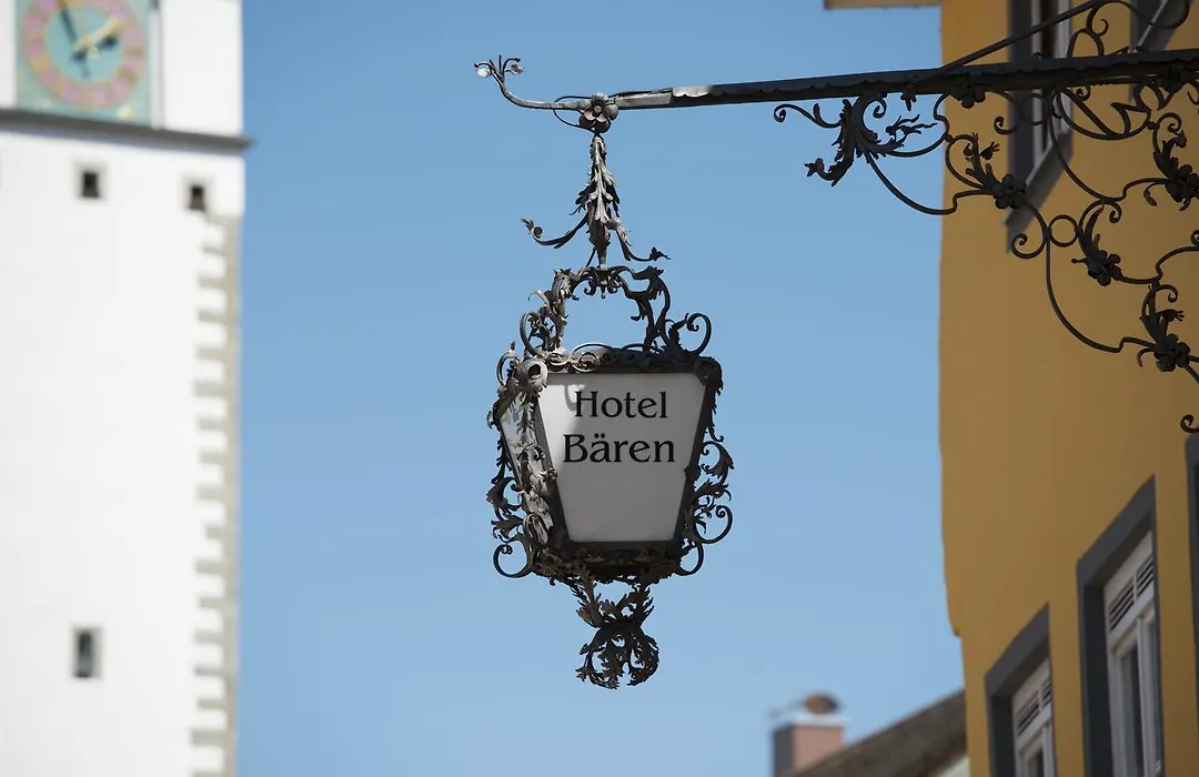 Hotel Restaurant Bären-1