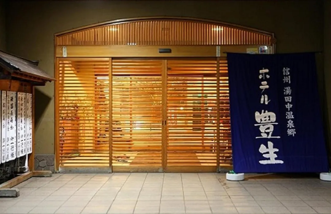 Hotel Housei-1