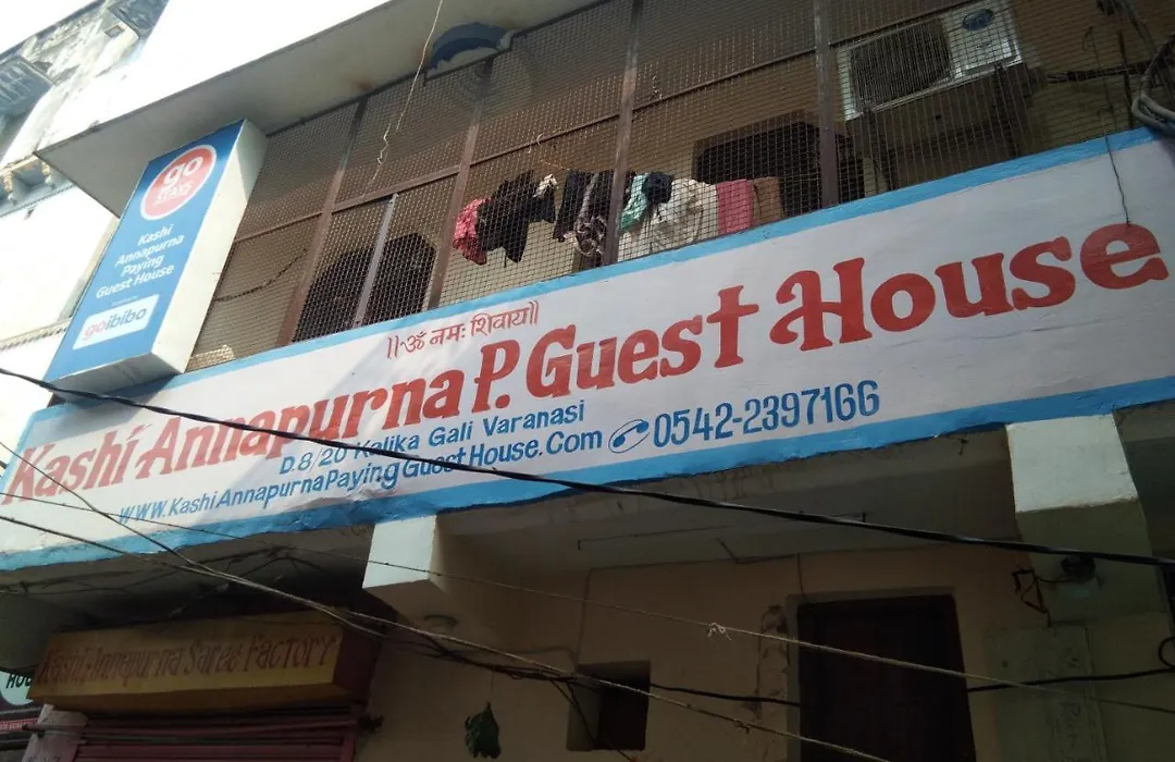Kashi Annapurna Guest House-1