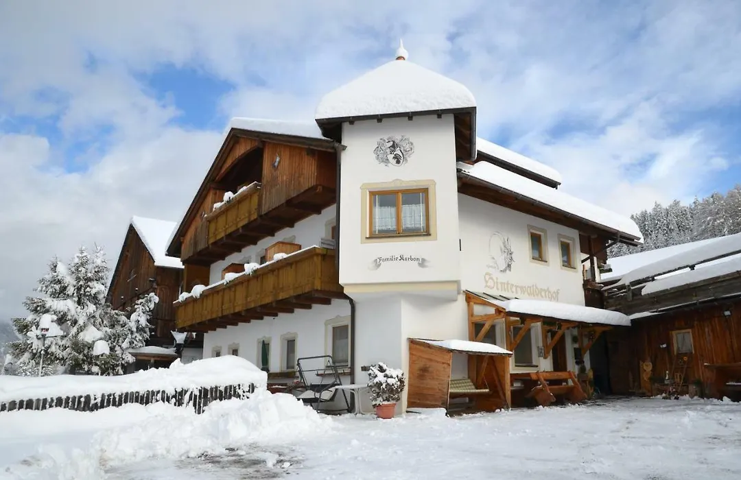 Zimmer - Hinterwalderhof-1