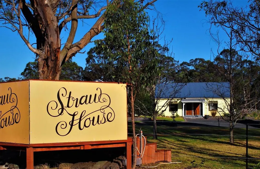 Straw House Farm - Stanthorpe-1