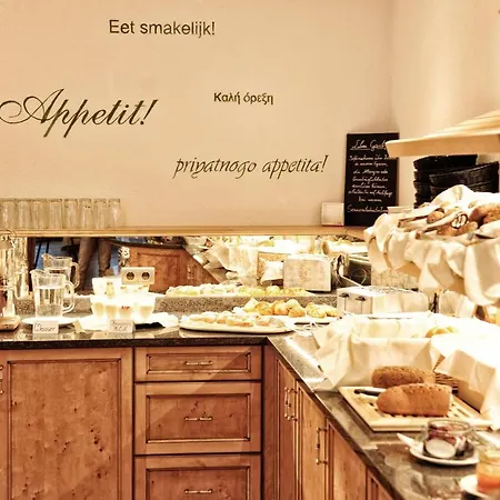 Hotel Arnika-2