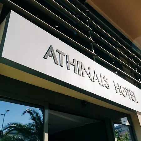Athinais Hotel-2