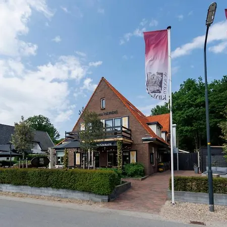 Hotel-Restaurant de Boer'nkinkel-3