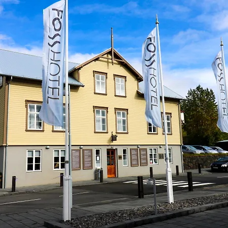 Fosshotel Eastfjords-2