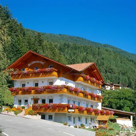 Gasthof Weidmannshof-2