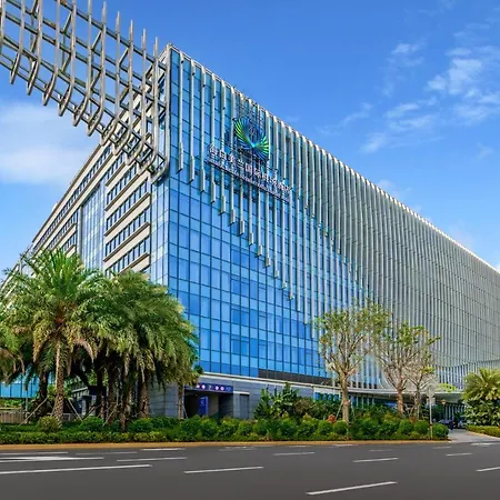 Haikou Meilan International Airport Hotel-2
