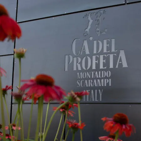 Ca' del Profeta Suites&SPA-2